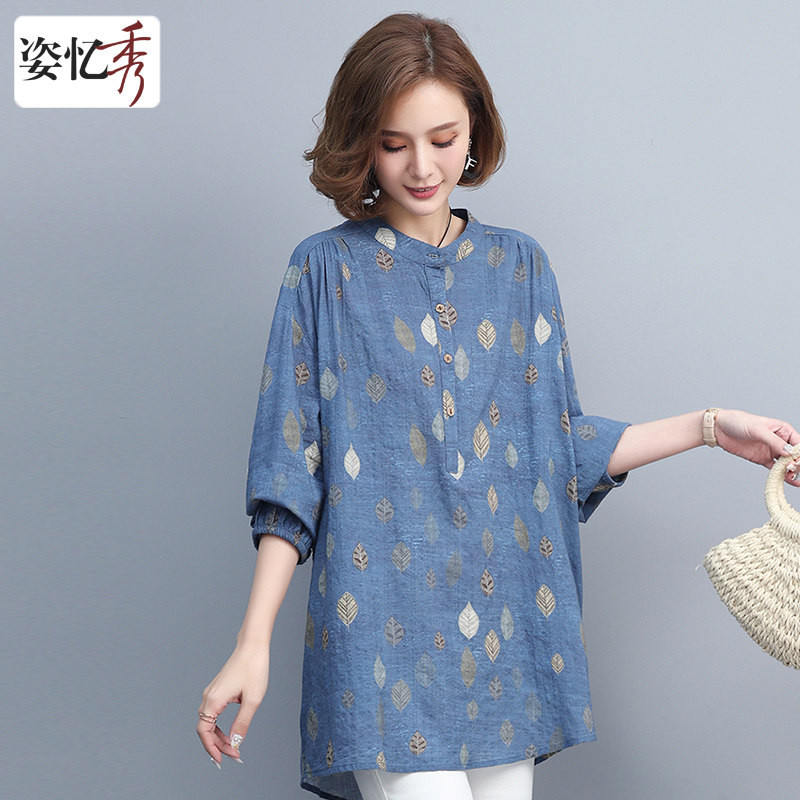 Posture Show Superior Design Sense Small Shirt 2022 Shirt Retro Leisure Mid - Leisure Seven - Minute Sleeve Cover