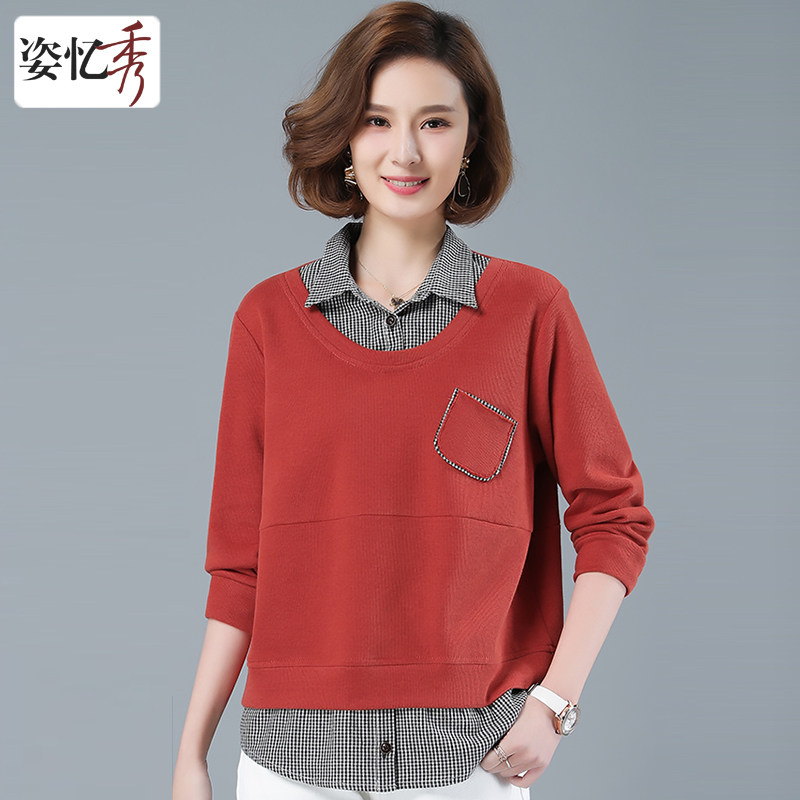 The Remembrance Show 2022 Spring Dress New Thick Cotton T Women's Sleeve Head Plaid Shirt Collar Fake Two Fashion Casual Splicing