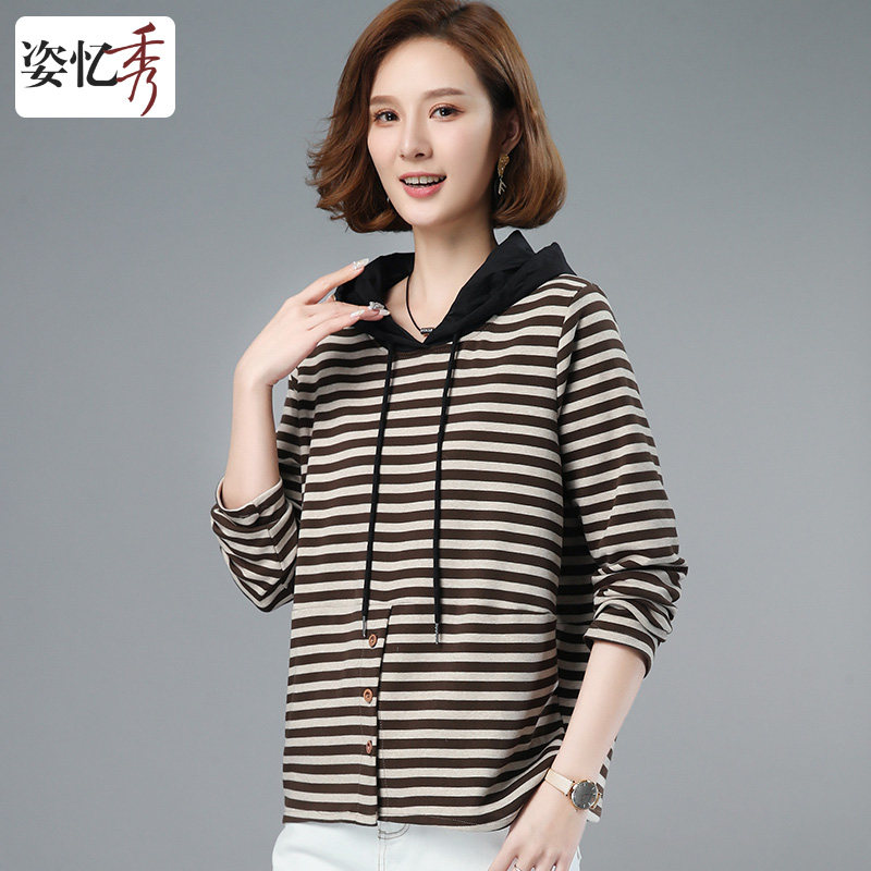 The gesture show 2022 new hat sweatshirt stripes and loose sleeves long sleeves and slim tops