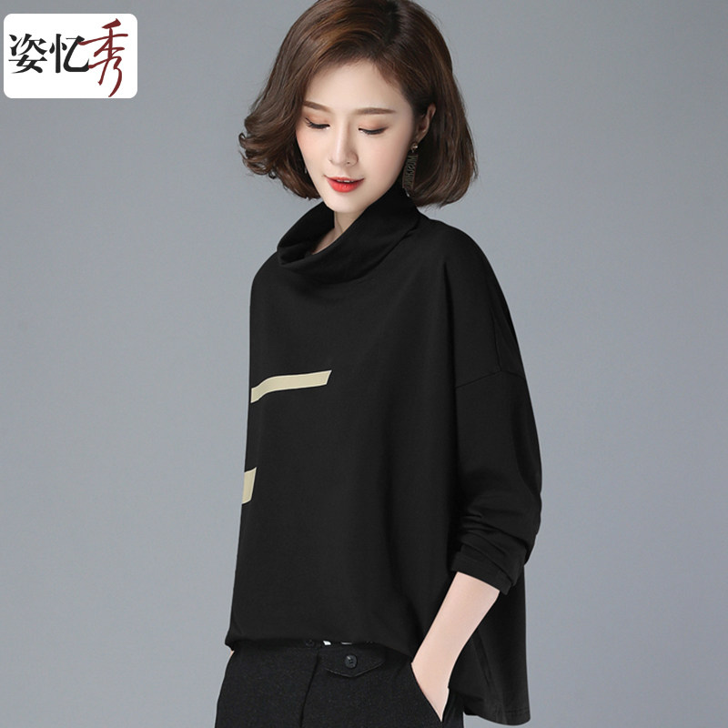 The posture show 2023 spring dress new high - collar t - shirt with a loose and thin - sleeve tops tide