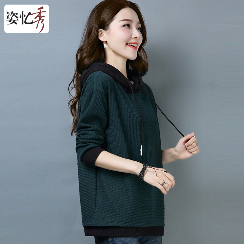 Sweatshirt femme - Ref 3217006 Image 1