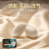 【Neworn Summer Top Appliance】 Pangbaoshi Black Gold Diapers Добавить настоящие шелковые подгузники NB-XXL