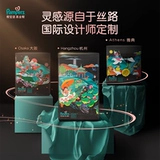 [Сентябрьская ежедневная трансляция] Gangbao Shihei Gold Gang Lala Pants L26*2 Baby Baby Soft Piepers