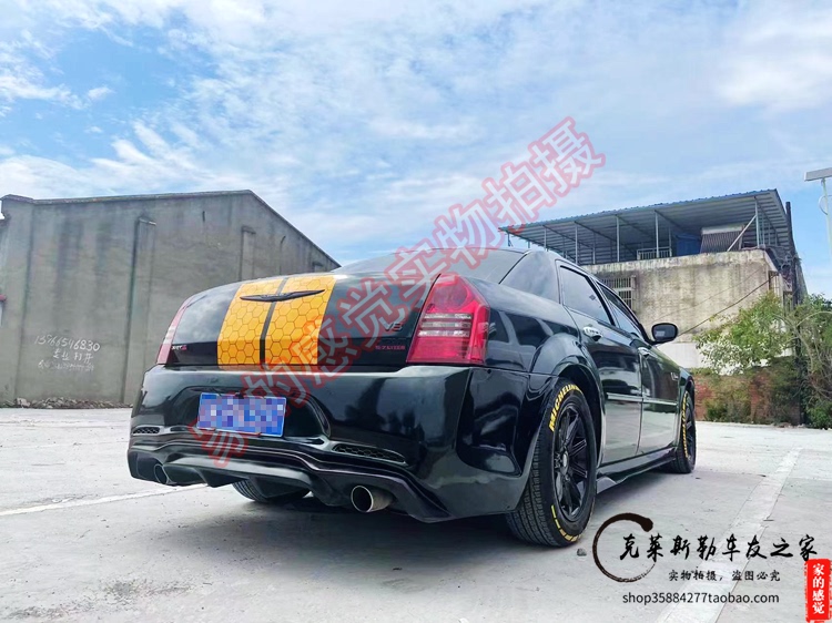 Chrysler 300C Modified with Srt Front Grille, Front and Rear Bumpers, Front and Rear Body Kits, Full Body Kit