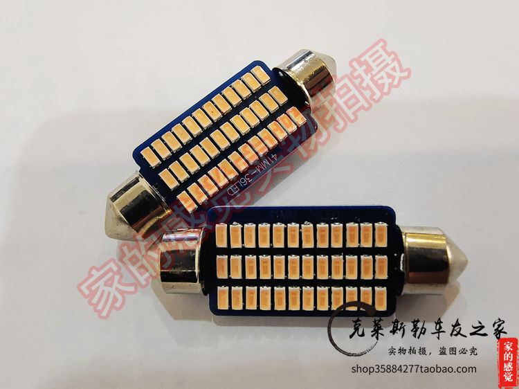 Chrysler 300C Modified Reading Light Led Interior Car Lighting Rear Interior Ceiling Light Bulb Chrysler 300C Modified Reading Light Led Interior Car Lighting Rear Interior Ceiling Light Bulb