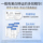 【Taobao Spike】 OLAY Magnolia Oil Super - эссенция для борьбы с побелкой в бутылках, против сахара, вода, уменьшающая желтизну, эссенция в белых бутылках mini 2