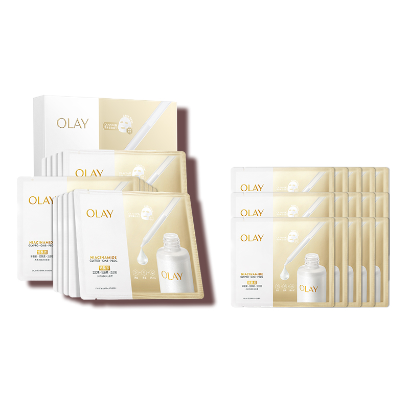 【38节】OLAY玉兰油抗糖小白瓶面膜补水保湿美白提亮改善暗沉