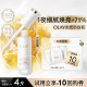 OLAY's new water-glow small white bottle 1.5ml*2 whitening essence anti-sugar facial brightening travel size