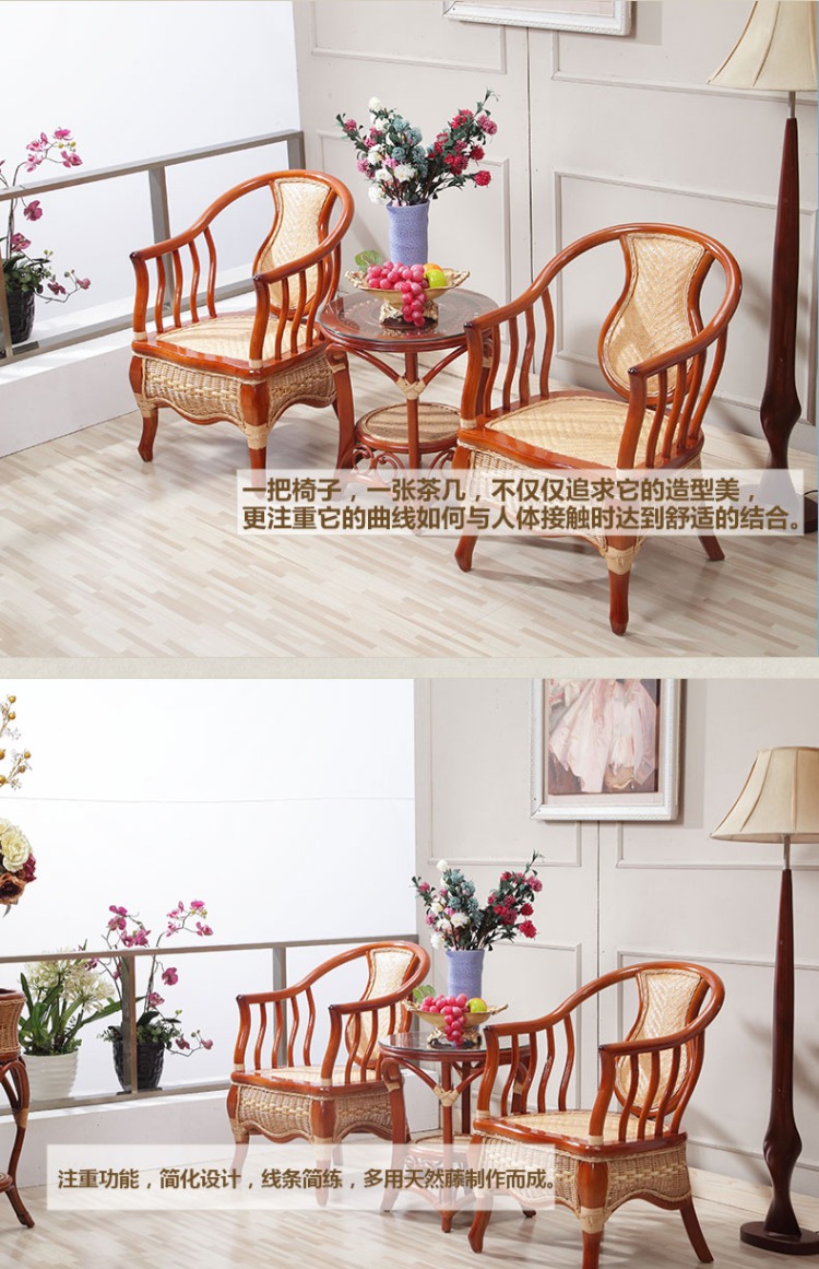 Ghế mây tựa lưng giải trí trong nhà thực sự mây đơn ghế đơn giản tumble ghế đồ nội thất ban công bàn ghế kết hợp bàn cà phê - Bàn ghế ngoài trời / sân ban ghe san vuon
