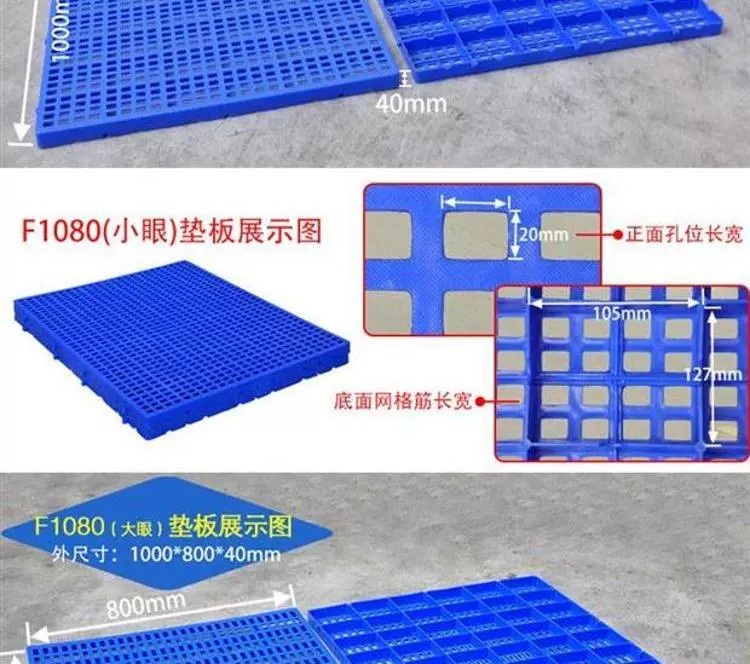 Tấm nhựa chống ẩm tấm lưới chăn nuôi kết hợp pallet chống nước phẳng phẳng thảm chống ẩm sàn nối sàn kệ - Kệ / Tủ trưng bày