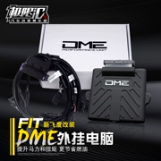 Xe máy tính cắm bổ trợ DME mới Fit bàn chải sửa đổi Honda GK5 ECU nâng cấp mã lực nâng cấp mã lực - Sửa đổi ô tô