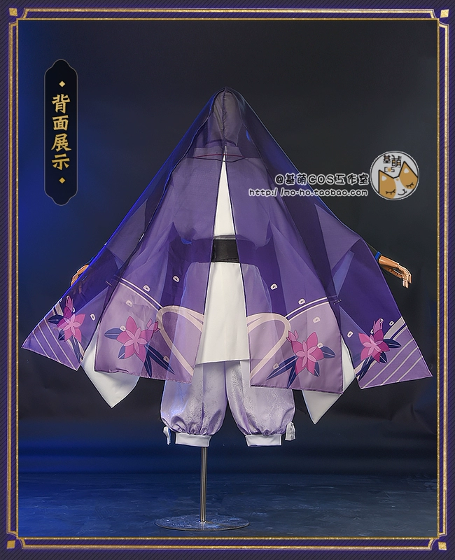 Ji Meng Genshin cos quá khứ trắng skirmisher pv trang phục cosplay trẻ skirmisher nam và nữ phong cách Nhật Bản C phù hợp với kimono cosplay ayato