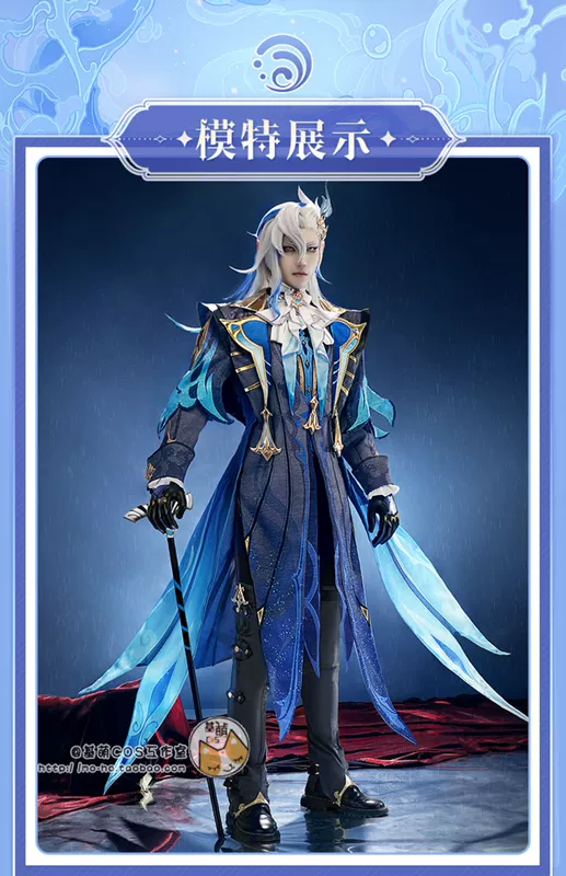 mona uwowo Bán trước Genshin Impact Navilet dễ thương trang phục hóa trang game nam cùng phong cách đầy đủ cos venti cosplay genshin