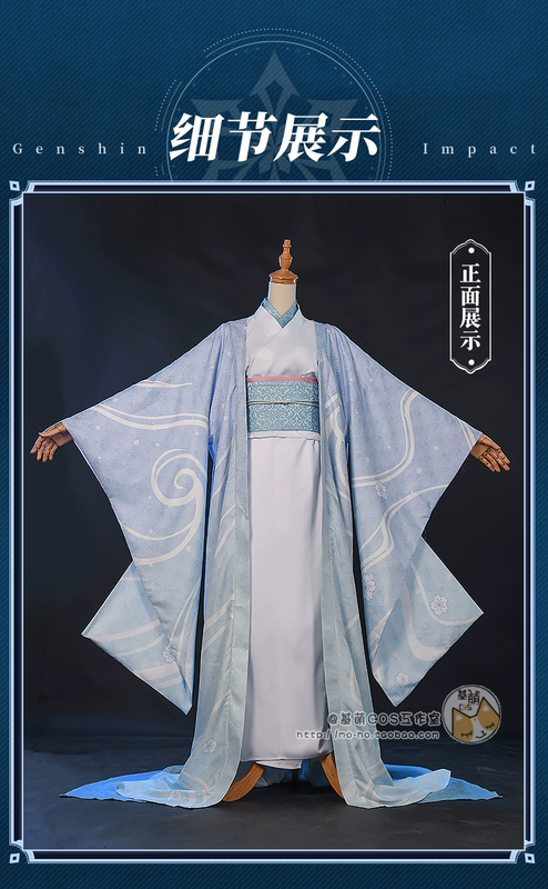 Moe Genshin cos Gogesen Mozome Kamisato Ayaka cosplay trang phục nữ phong cách Nhật Bản C phù hợp với quần áo nam phù hợp với