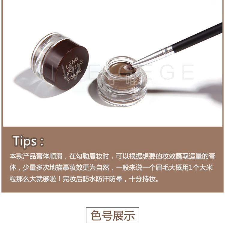 Judydoll cam định hình lông mày nhuộm lông mày bút chì lông mày gel chống thấm nước chống mồ hôi giữ 9 người mới bắt đầu không đánh dấu - Bút chì lông mày / Bột / Stick bút kẻ mày 4d