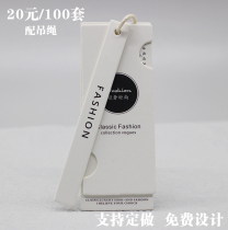 Clothing tag customization thickening spot clothes listed customized womens clothing store price card design LOGO printing