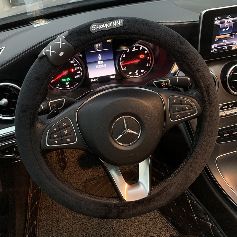 Violent Bear Car Steering Wheel Cover Winter Plush Anti-Slip Protective Sleeve All Season Versatile Handlebars Sleeve Interior Trim-Taobao