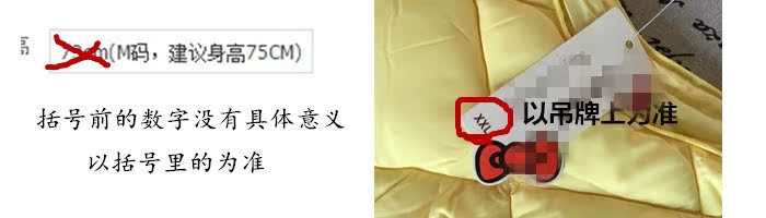 Gilet fille - Ref 2071086 Image 31