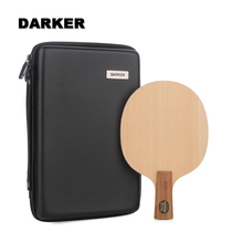 Line goods DARKER DAK SPEED 90 NATURAL SINGLE CYPRESS TABLE TENNIS BOTTOM PLATE STRAIGHT PLATE