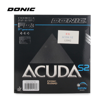 (Line goods) Donick 12082 super-rotating series DONIC ACUDA S2 sleeve glue