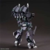 [Manyou] Người mẫu Bandai HG HGUC 1: 144 viên đạn bạc đặc biệt Banaji lên tới 225 - Gundam / Mech Model / Robot / Transformers