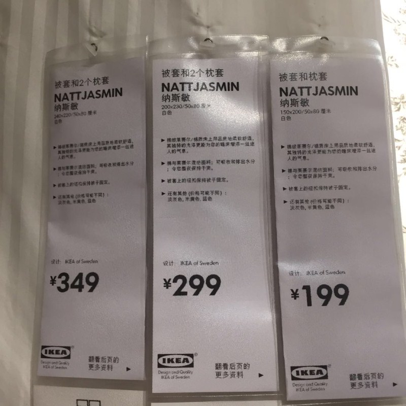 IKEA mua chính hãng trong nước Nasi Min bao gồm chăn và gối chăn đồng bằng chăn đơn đôi chăn quilt - Quilt Covers chăn cotton