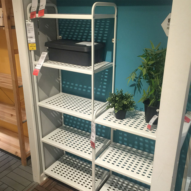 Ikea Domestic Purchase Mullig Shelf Unit Floor To Ceiling Rack