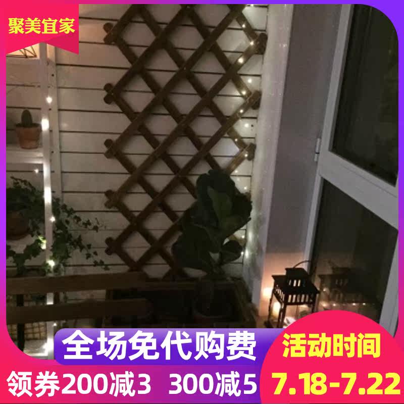 宜家阿霍蒙棚架阳台庭院花卉植物爬藤架月季栅栏攀爬架国内代购