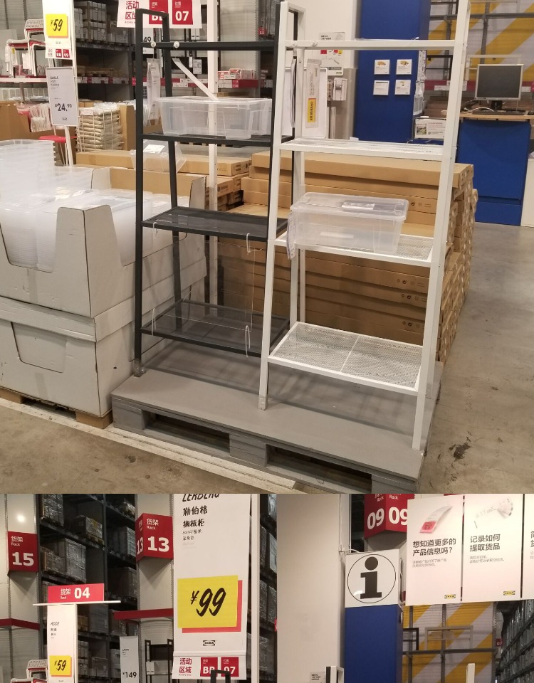 IKEA mua trong nước Le Berg kệ tủ hoa kệ lưu trữ giá sáng tạo phân vùng sơn chính hãng - Kệ kệ sách đẹp