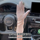 Long Wrist-Protecting Sun Protection Gloves for Women, Anti-Uv, Summer Cycling and Driving, Anti-Skating, Thin, Breathable, Touch-Screen Compatible