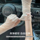 Long Wrist-Protecting Sun Protection Gloves for Women, Anti-Uv, Summer Cycling and Driving, Anti-Skating, Thin, Breathable, Touch-Screen Compatible