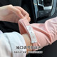 Ice Silk Sun Protection Sleeves for Women, Anti-Uv, Summer Sunshade, Loose-Fitting Arm Sleeves for Cycling and Driving, Arm Protection Gloves