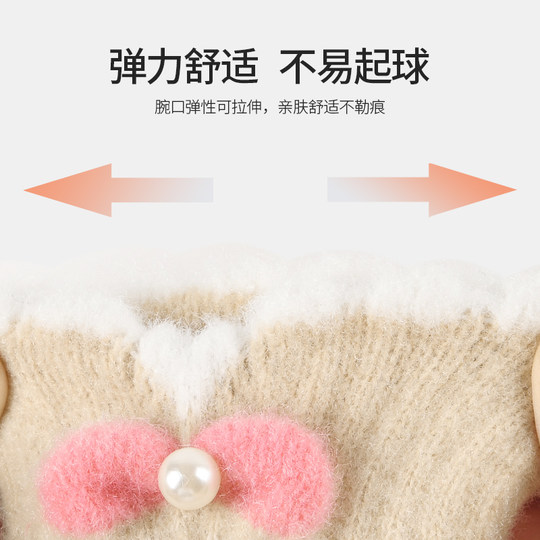 Cycling Knitted Warm Wool Gloves for Women, Winter Cute Student Five-Finger Thickened Cold-Proof Fingerless Versatile Touchscreen-Compatible