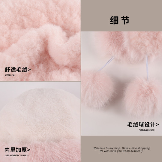 Pink Warm Lei Feng Hat for Women, Winter Fleece-Lined and Thickened, Windproof and Cold-Resistant, Ear-Protecting Plush Hat That Makes the Face Look Smaller
