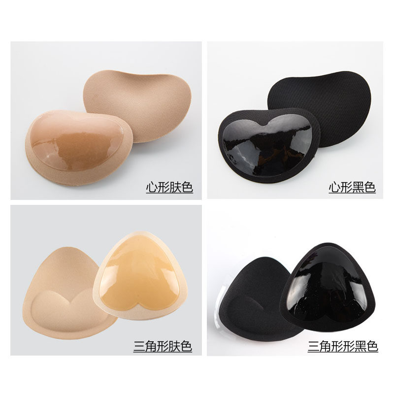Swimsuit thickened breathable invisible adhesive pad sponge chest pad small chest gathered underwear insert gathered on the top 4666