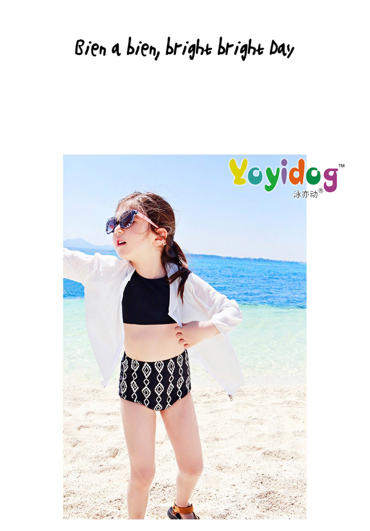 Maillot de bain fille - Ref 2548421 Image 12