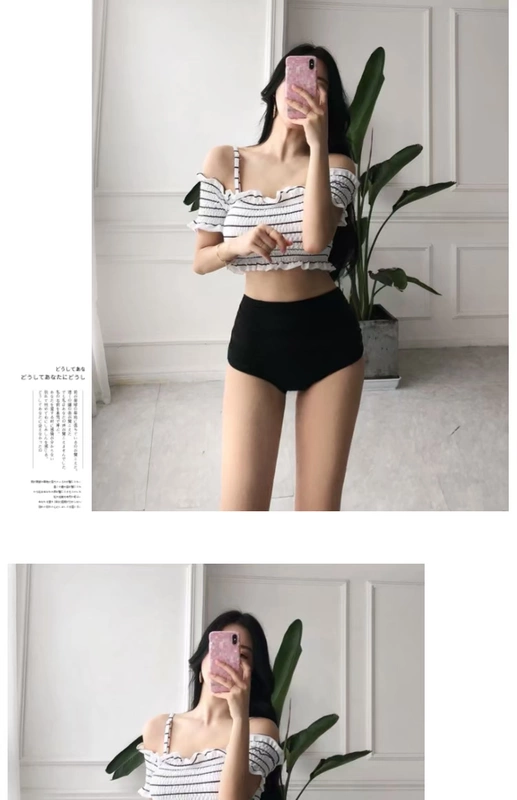 Nước hoa nhỏ từ vai gợi cảm bikini áo tắm nữ nhỏ ngực tập hợp chia tam giác eo cao che bụng áo tắm mỏng