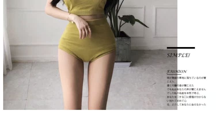 Xia mới lưới đỏ đan châu Âu và châu Mỹ gợi cảm tụ tập bảo thủ mỏng che bụng nghỉ hè bên bờ biển chia áo tắm nữ cao cấp 	đồ bơi 2 mảnh quần