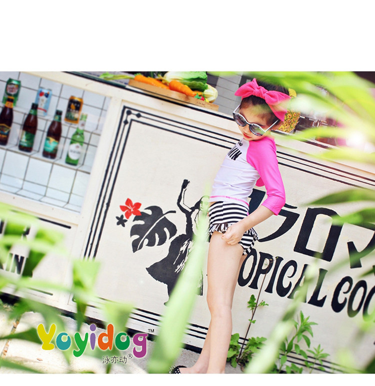 Maillot de bain fille - Ref 2548472 Image 9