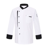 Отель Chef Одежда с длинными рукавами отель обратно кухонная рабочая одежда одежда с коротким рукавом магазин заказа пекаря летняя одежда Женщины