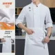 Белый флисовый лонгслив, фартук