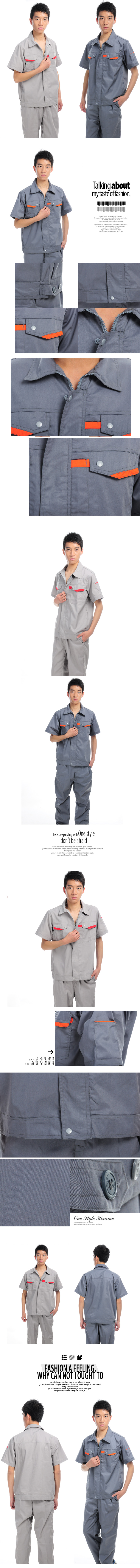 Vêtement de mécanicien - Ref 1916383 Image 21