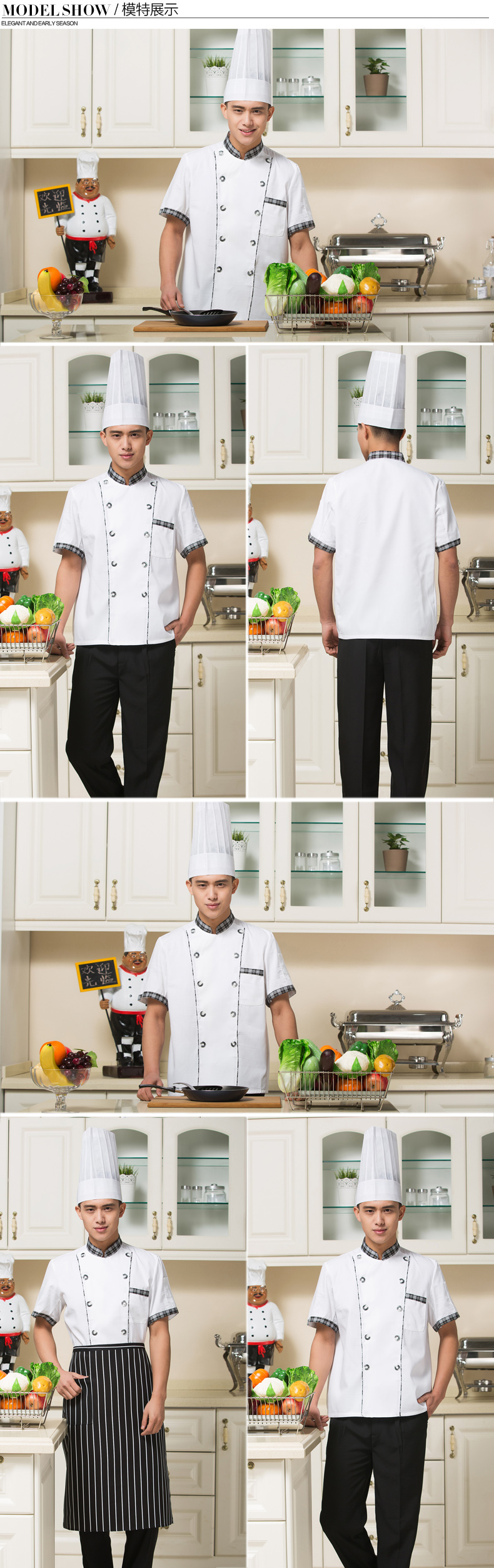 Veste chef cuisinier - Ref 1910947 Image 20