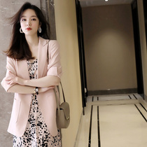 SNICYKER 2023 Spring New Sense Pink Small Suite with two - piece dress sets