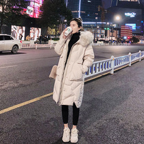 SNICYKER Down Woman 2022 Winter New White Duck Fluff thicker and loose fashion gas coat coat