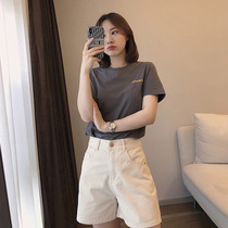 2022 Summer new web Red burst Herben Wind suit Light ripeness Cowboy shorts Two sets of fashion suits