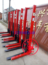Huarong high quality 1 ton 1 6 m plus high width manual hydraulic pile high lift loading and unloading carrying lifting truck forklift truck