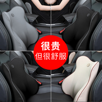 Car waist cushion waist cushion seat backrest pillow waist pillow driving waist protection artifact car driving lumbar support