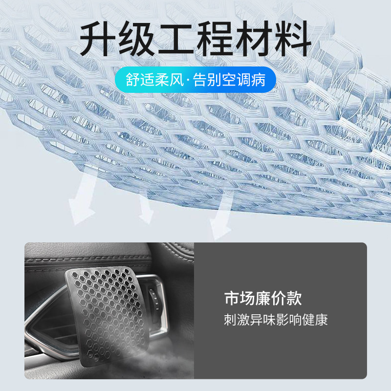 空调电辅热VS制热，谁才是真正的暖冬神器？绝不踩雷的选购指南！
