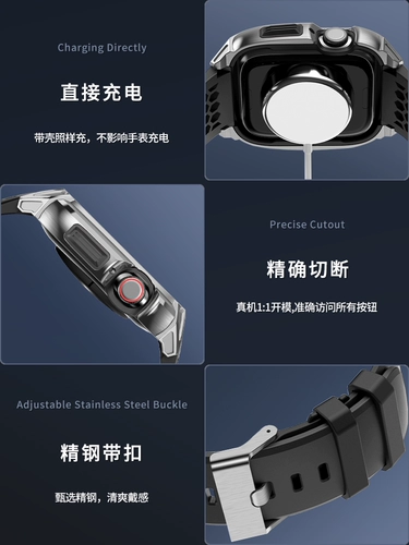 Применимые Apple Watch с iWatch9 Case Metal AppleWatch7/6 из нержавеющей стали S7 Защитный корпус AppleWatch Modified Case S8 SE Watch Brap Tid